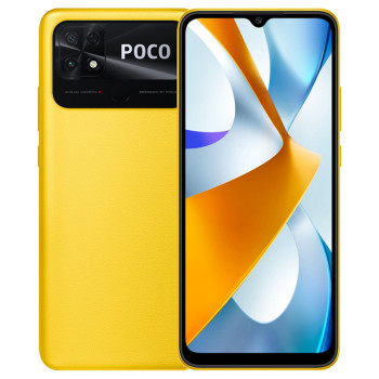 Poco C40 64GB Ram 4GB