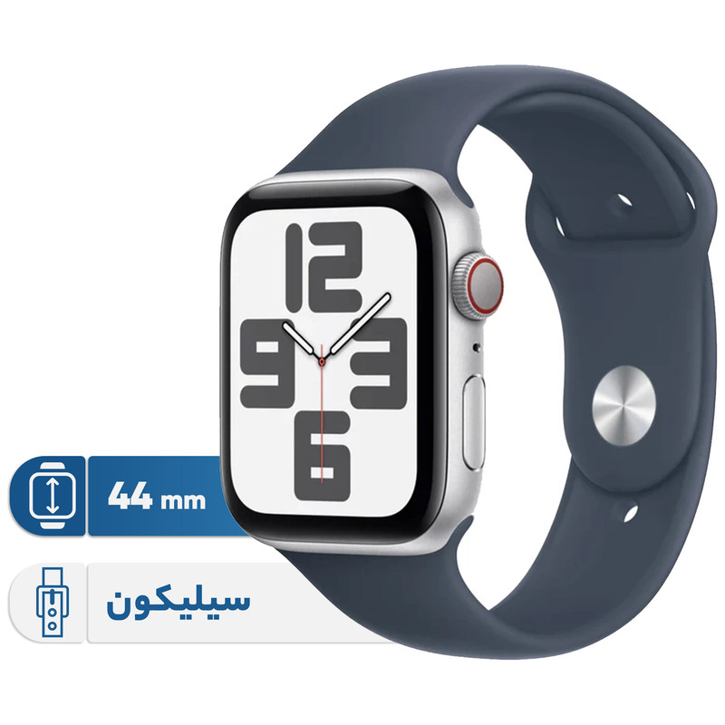 ساعت هوشمند اپل مدل Apple Watch Series Se 2024 gps 40mm  با گارانتی 18 ماهه شرکتی